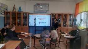 Родительское собрание!.